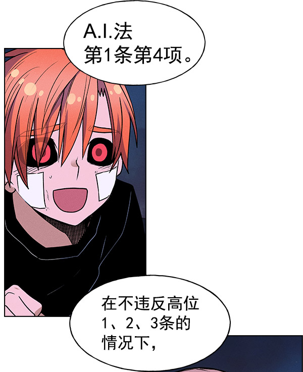 第 84 页