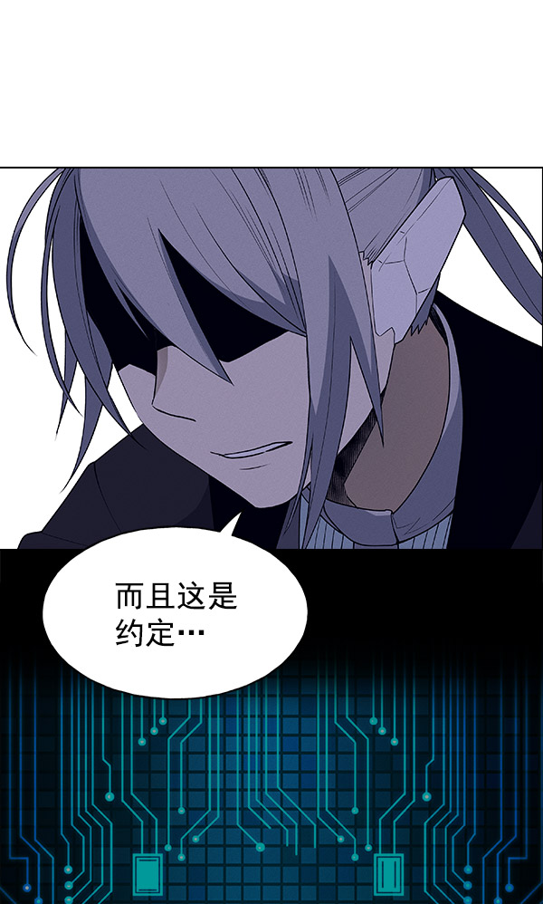 第 86 页