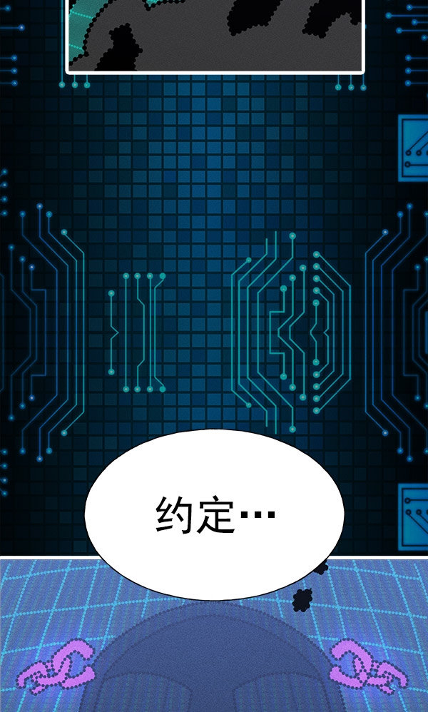 第 89 页