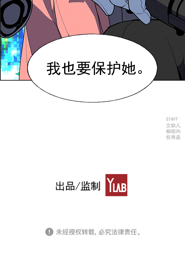 第 93 页