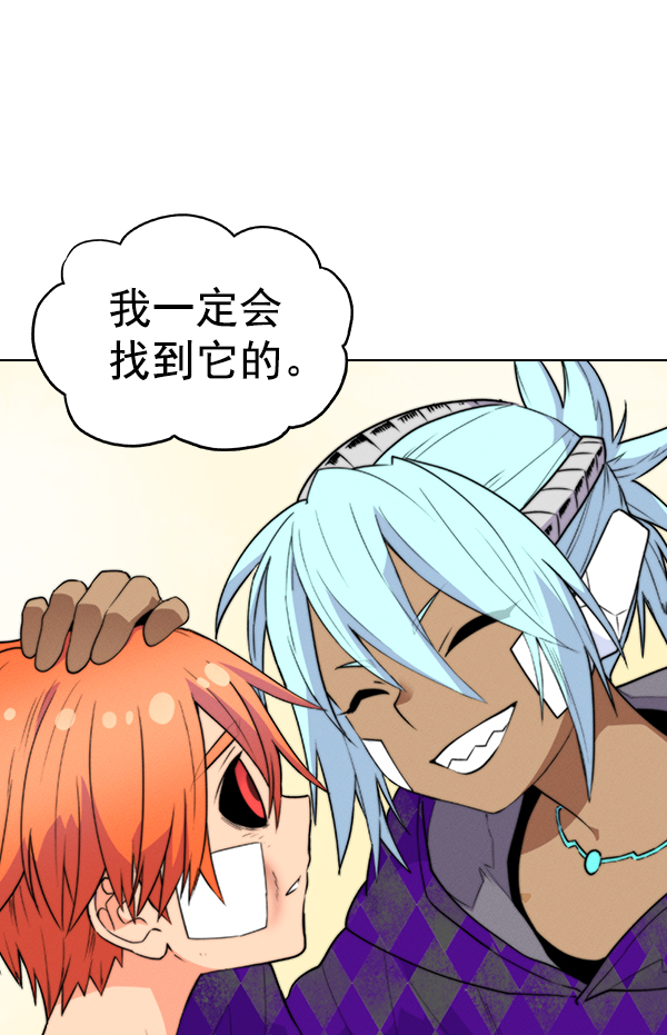 第 50 页