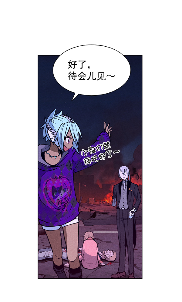 第 54 页