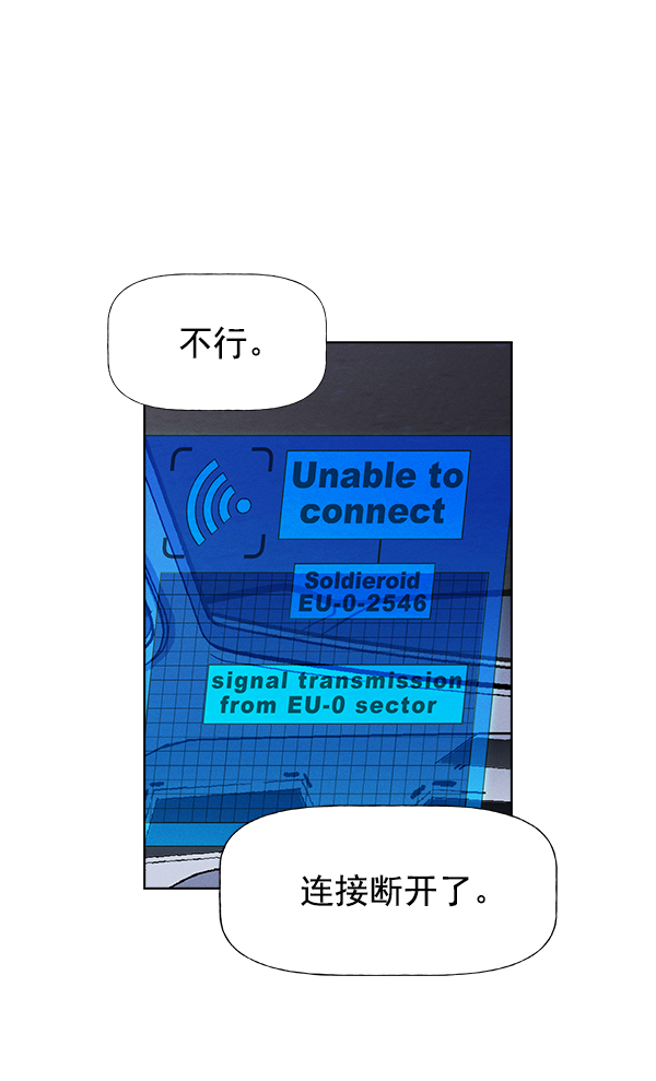 第 66 页