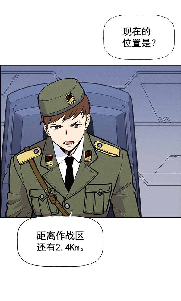 第 70 页