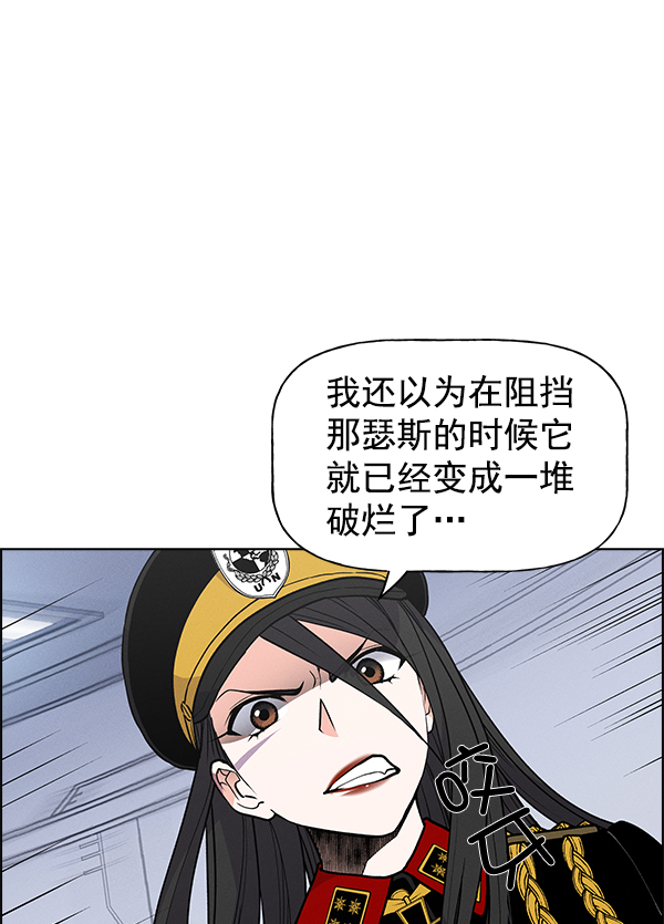 第 78 页