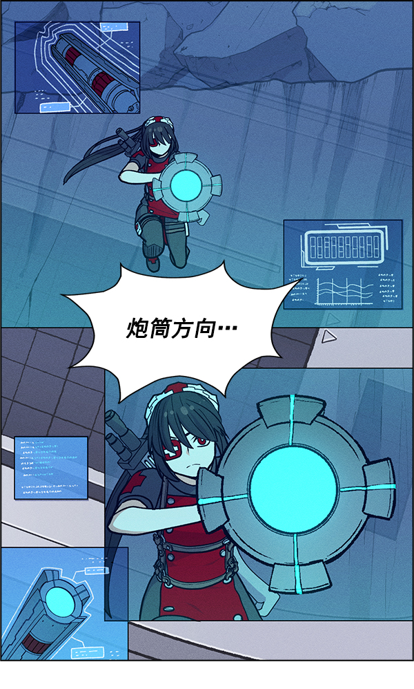 第 28 页