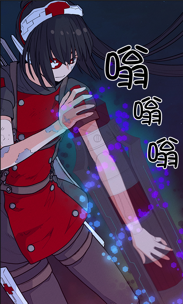 第 41 页