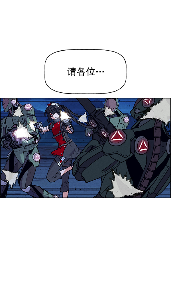 第 57 页