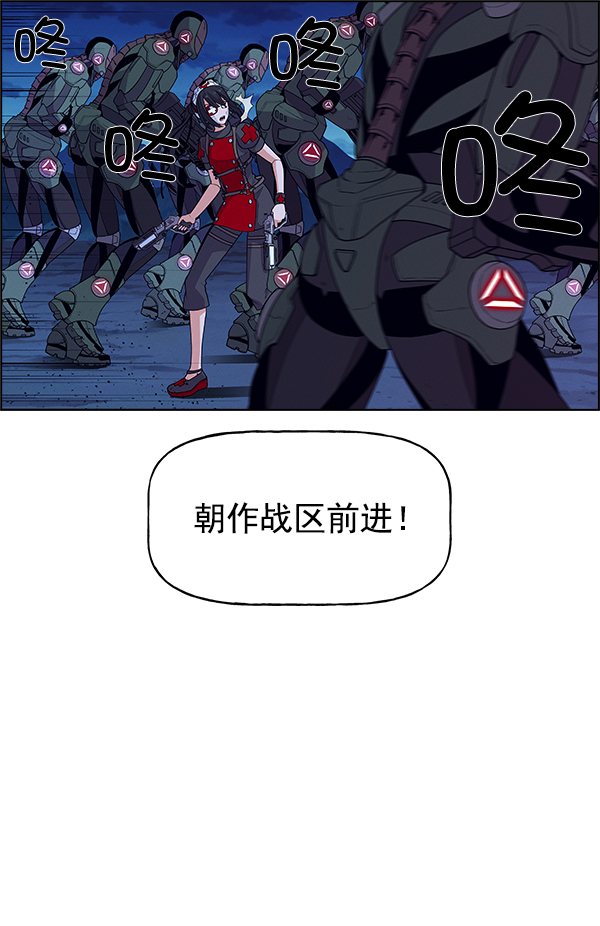 第 60 页