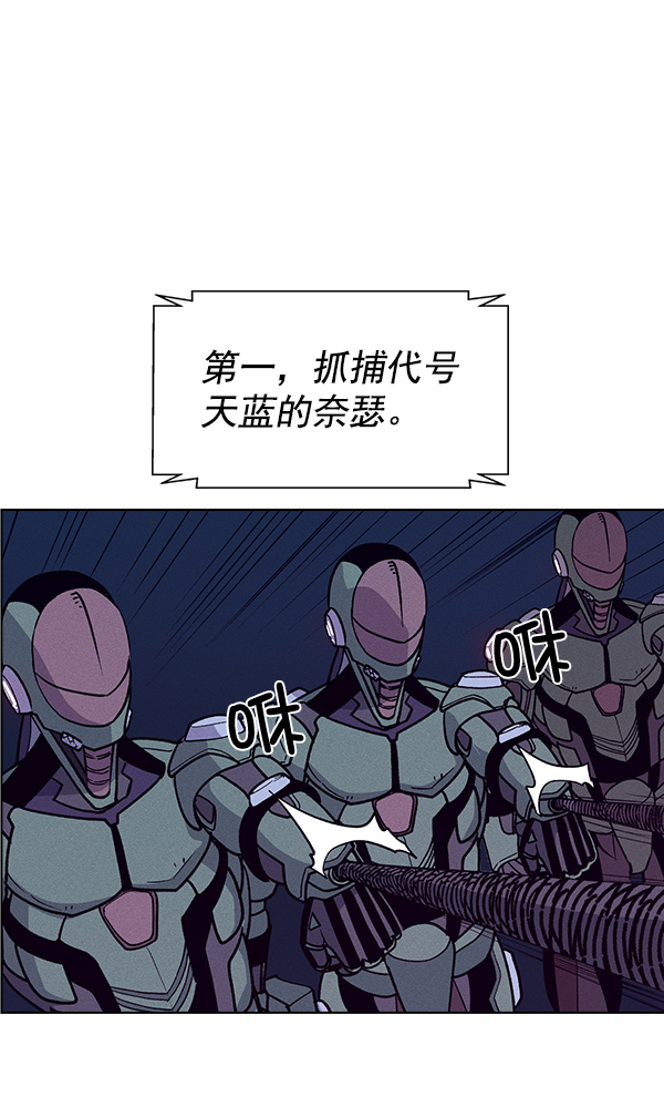 第 63 页