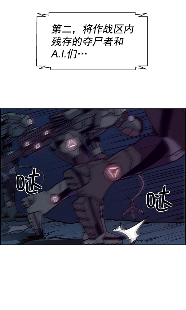 第 64 页