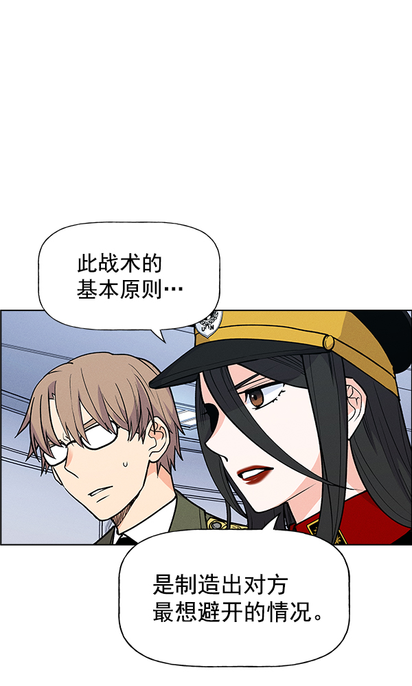 第 67 页