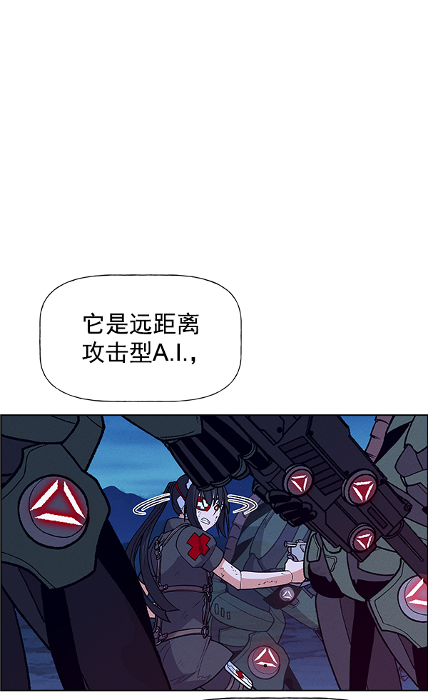 第 68 页