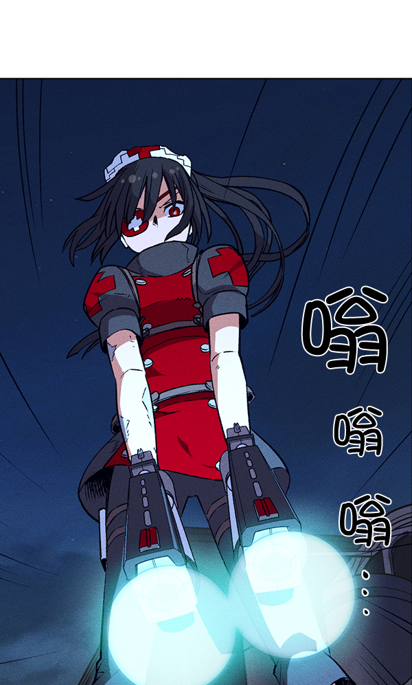第 79 页