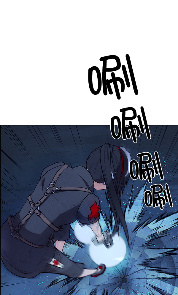 第 82 页