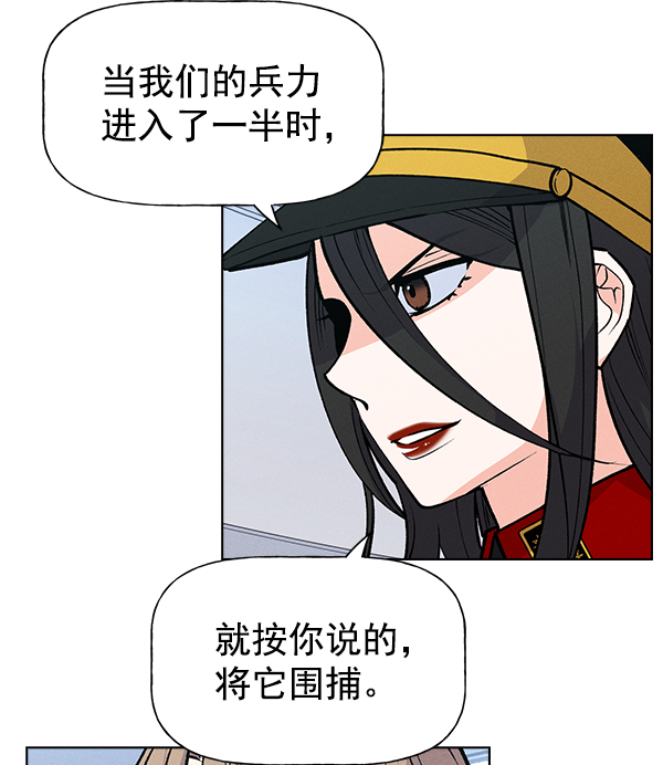 第 84 页