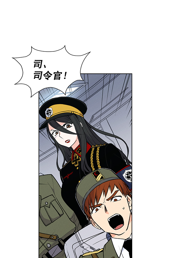 第 89 页