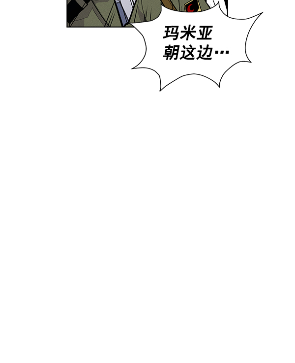第 90 页