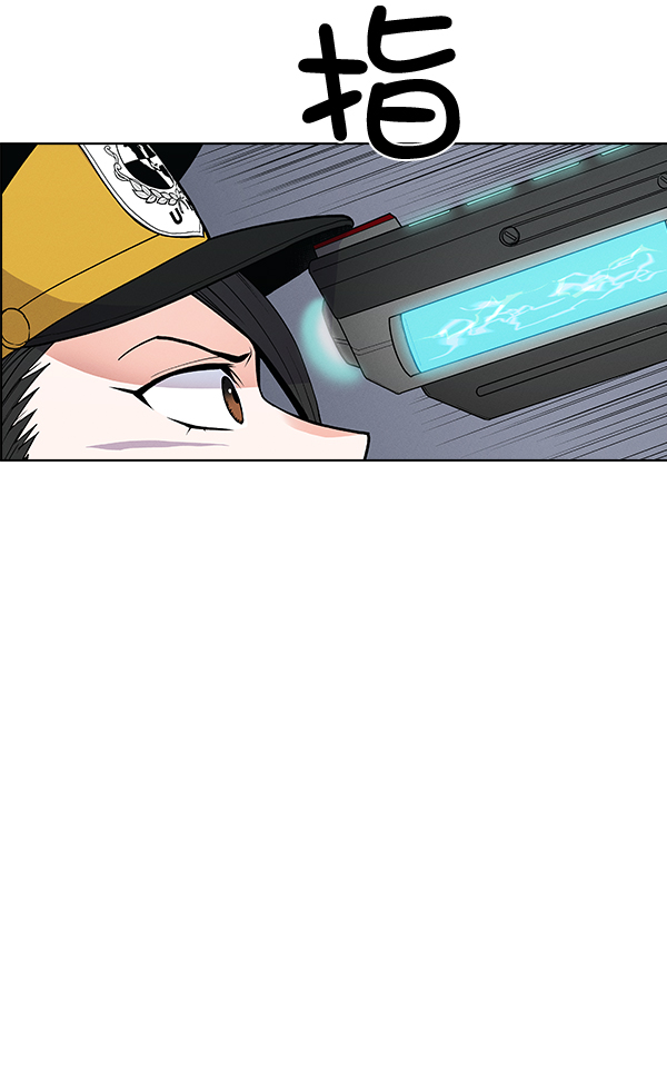 第 92 页