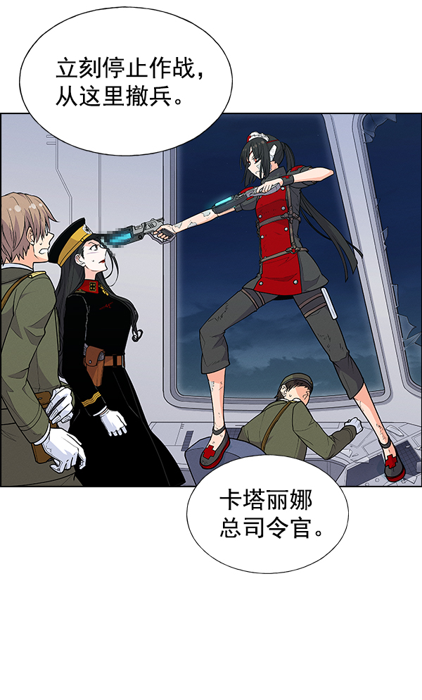 第 93 页
