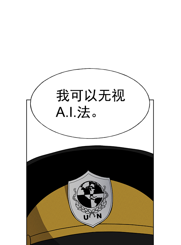 第 94 页