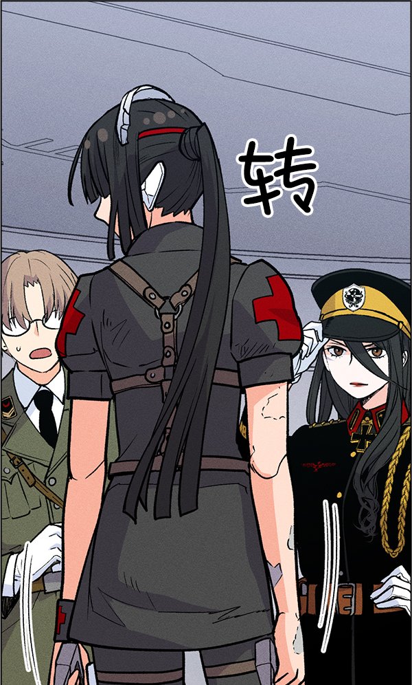 第 58 页
