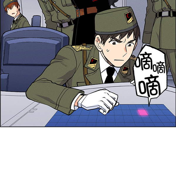 第 67 页
