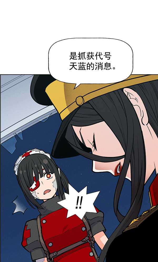 第 69 页