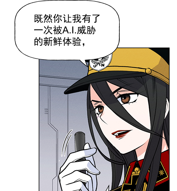 第 71 页
