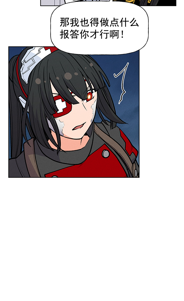 第 72 页