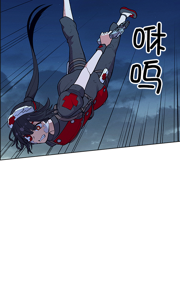 第 77 页