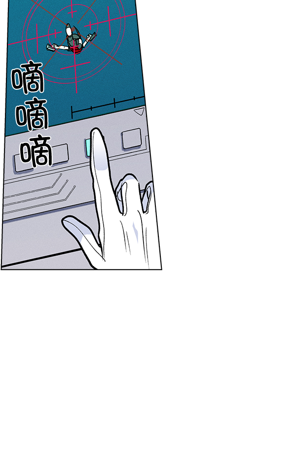第 79 页