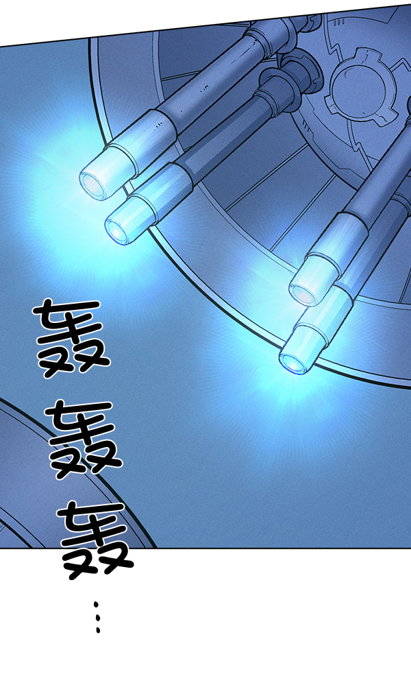 第 80 页