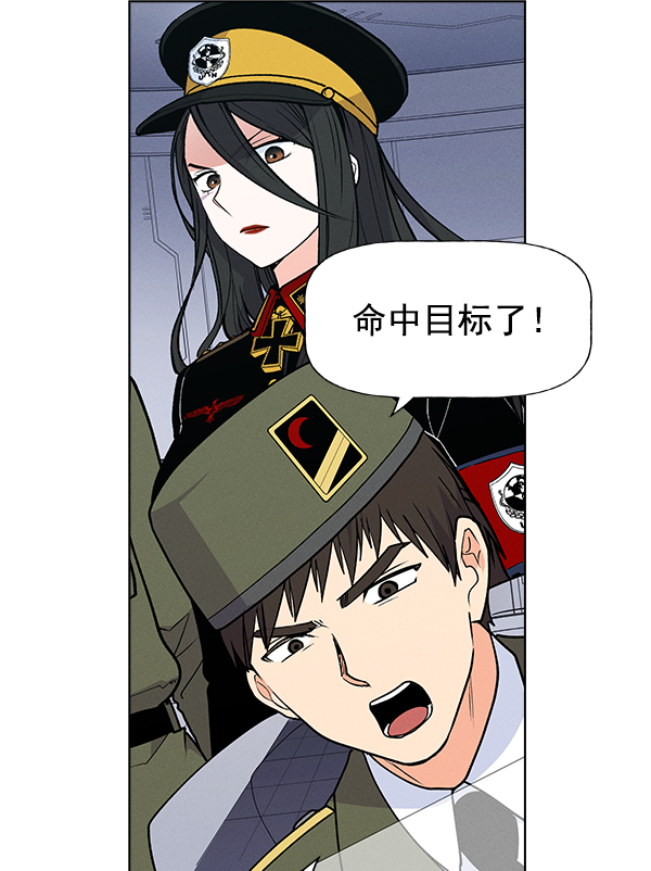 第 83 页