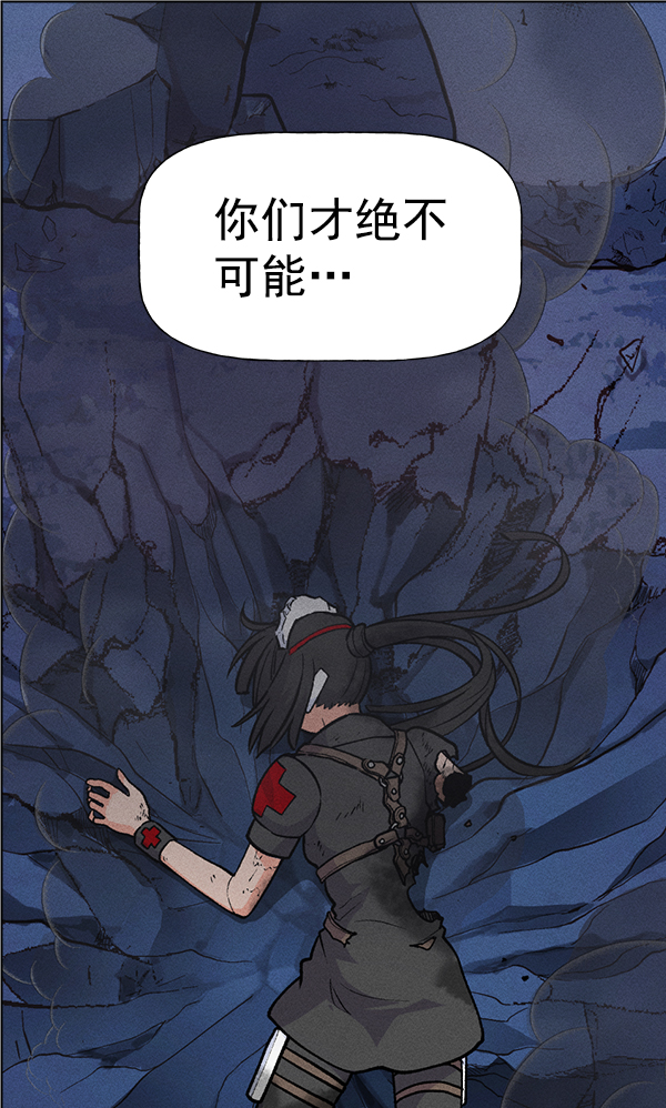 第 87 页