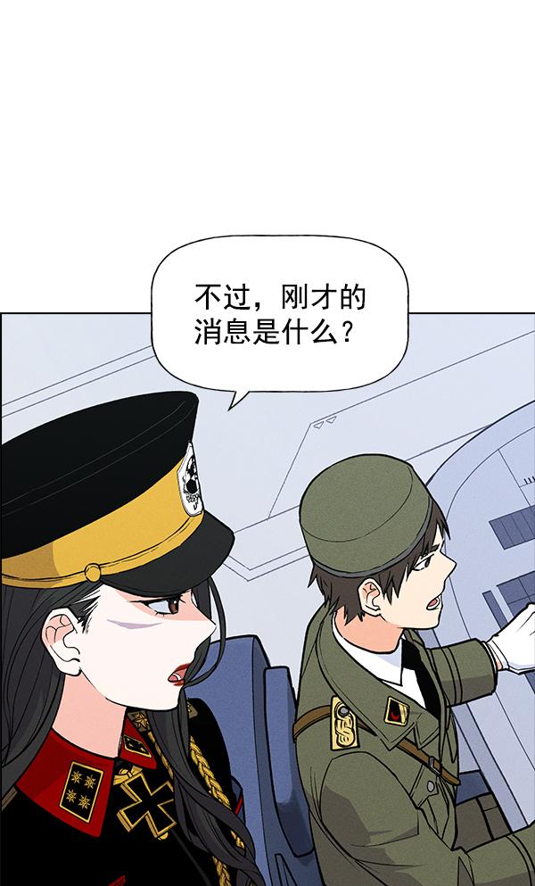 第 89 页