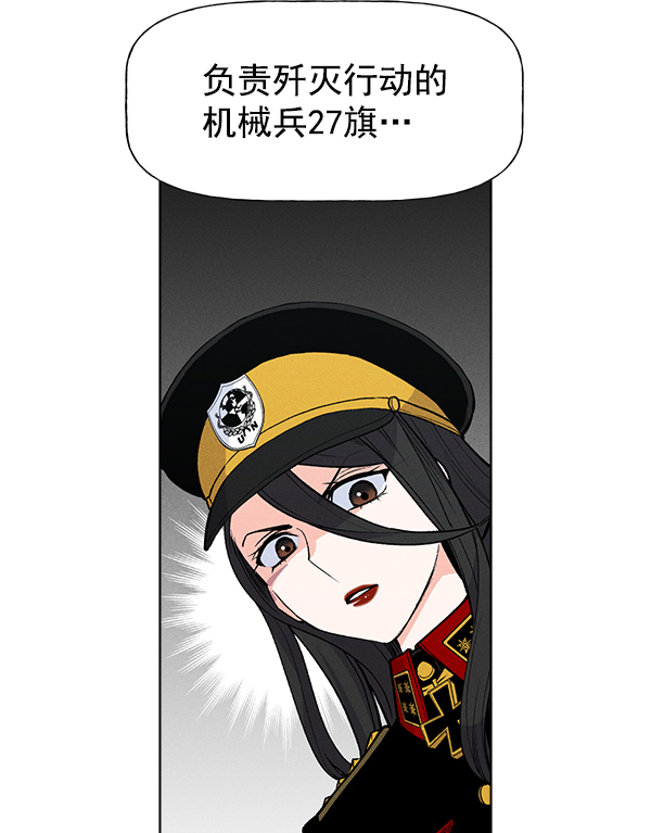 第 91 页