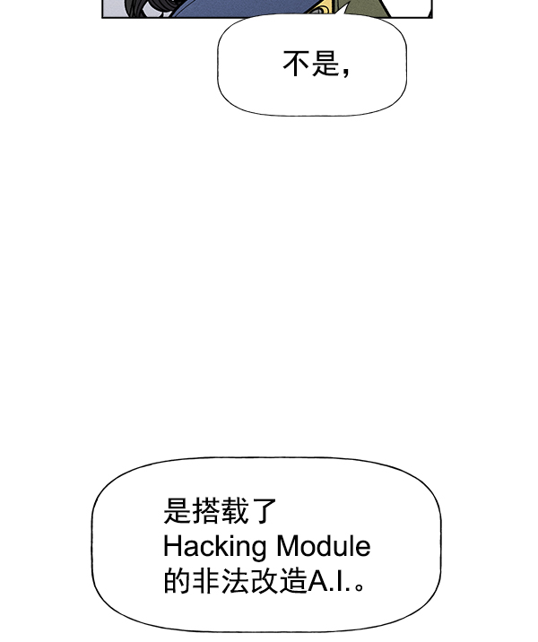 第 94 页