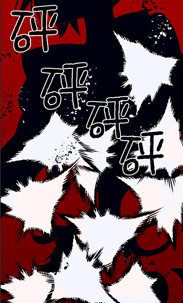 第 99 页