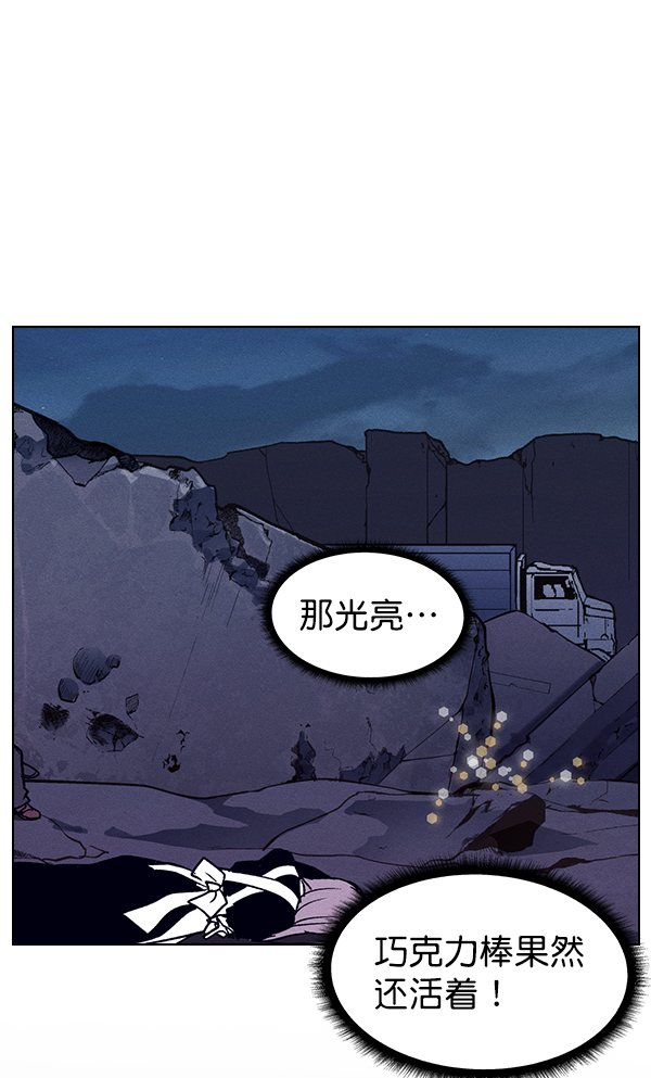 第 47 页