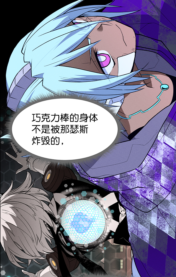 第 56 页
