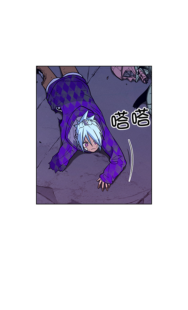 第 61 页