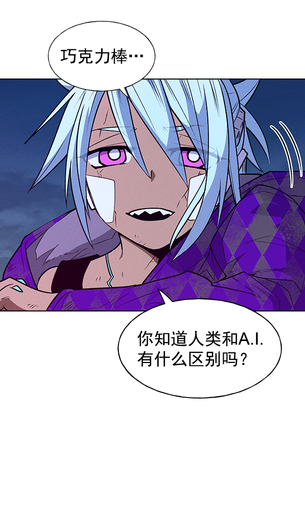 第 62 页