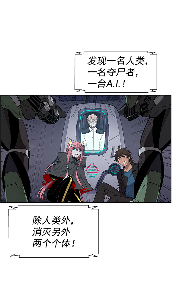 第 63 页