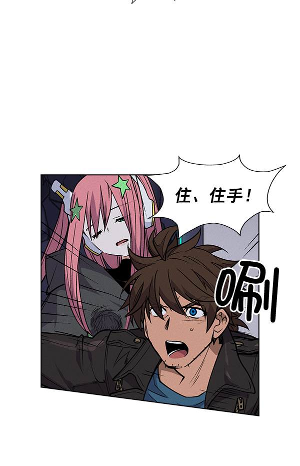 第 66 页