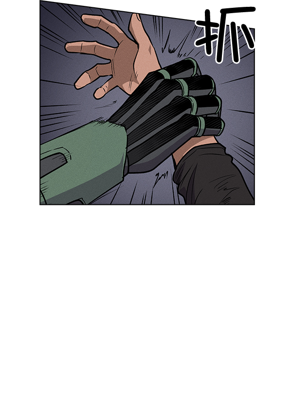 第 67 页