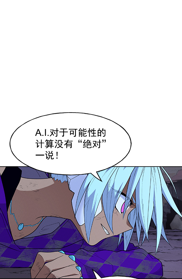 第 70 页