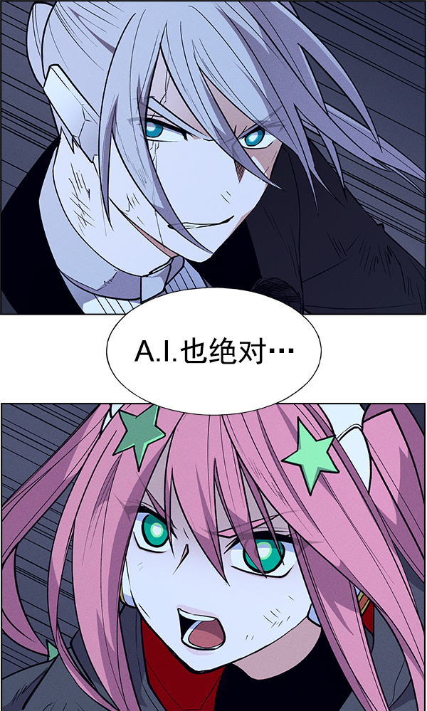 第 73 页