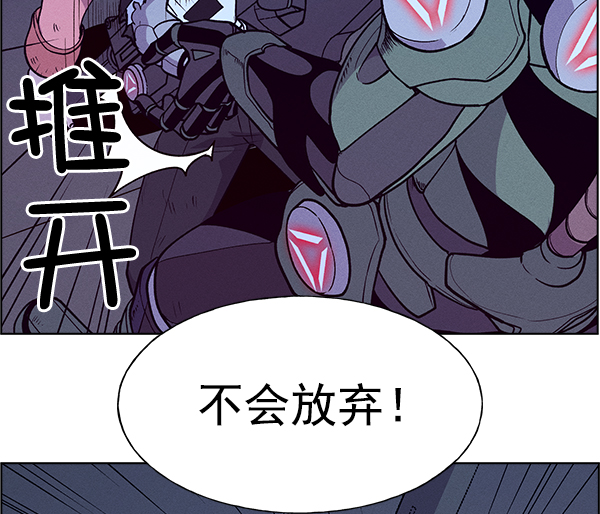 第 75 页
