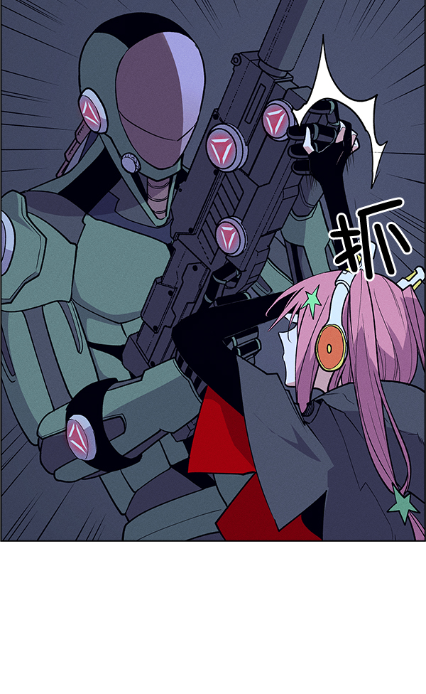 第 76 页